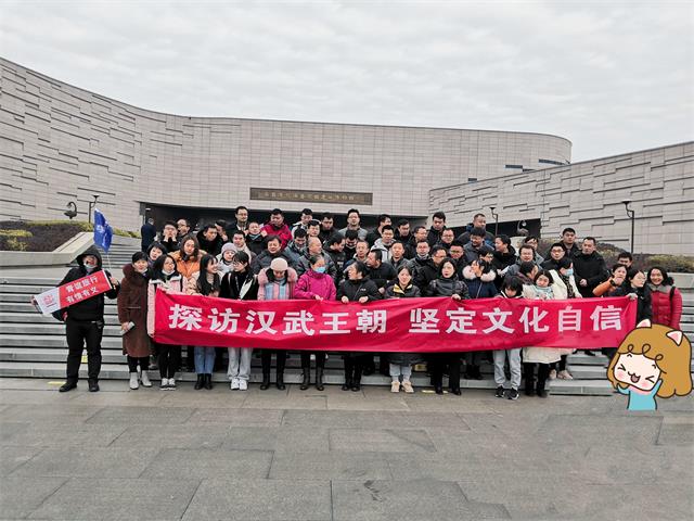 南昌漢代?；韬顕?guó)遺址公園  汪山土庫(kù)